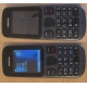 Телефон Nokia 101 Dual SIM (чёрный) - Кисловодск