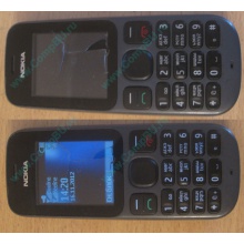 Телефон Nokia 101 Dual SIM (чёрный) - Кисловодск