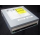 CDRW ASUS CRW-5232A3 IDE white (Кисловодск)
