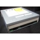 CDRW ASUS CRW-5232AX IDE white (Кисловодск)