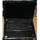Ноутбук Lenovo Thinkpad R400 7443-37G (Intel Core 2 Duo T6570 (2x2.1Ghz) /2048Mb DDR3 /no HDD! /14.1" TFT 1440x900) - Кисловодск