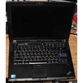 Ноутбук Lenovo Thinkpad R400 7443-37G (Intel Core 2 Duo T6570 (2x2.1Ghz) /2048Mb DDR3 /no HDD! /14.1" TFT 1440x900) - Кисловодск