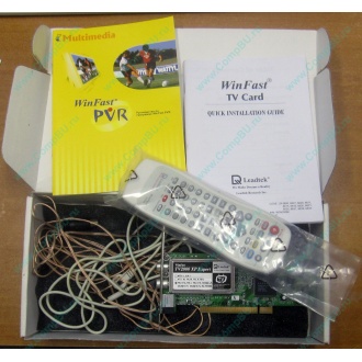НЕДОУКОМПЛЕКТОВАННЫЙ TV-tuner Leadtek WinFast TV2000XP Expert PCI (внутренний) - Кисловодск