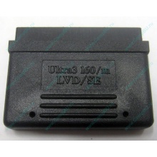 Терминатор SCSI Ultra3 160 LVD/SE 68F (Кисловодск)