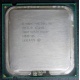 CPU Intel Xeon 3060 SL9ZH s.775 (Кисловодск)