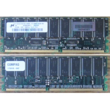 Модуль памяти 512Mb DDR ECC для HP Compaq 175918-042 (Кисловодск)