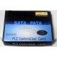 SATA RAID контроллер ST-Lab A-390 (2 port) PCI (Кисловодск)
