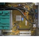Материнская плата W26361-W1752-Z2-02-36 (D2740-A21) для Fujitsu Siemens Esprimo P-2530 (Кисловодск)