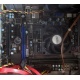 AMD A8 5600K (4 x 3.6GHz) /MSI FM2-A55M-E33 (MS-7721) /2048 Mb (Кисловодск)
