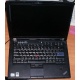 Ноутбук Lenovo Thinkpad T400 6473-N2G (Intel Core 2 Duo P8400 (2x2.26Ghz) /2048Mb DDR3 /500Gb /14.1" TFT 1440x900) - Кисловодск