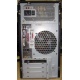 Компьютер Intel Core i5 2310 (4x2.9GHz) /4Gb /250Gb /ATX 350W вид сзади (Кисловодск)