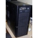 Четырехядерный системный блок Intel Core i7 920 (4x2.67GHz HT) /6144Mb /1000Mb /GeForce GT240 /ATX 500W (Кисловодск)