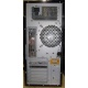 Компьютер Intel Core i7 920 (4x2.67GHz HT) /6144Mb /1000Mb /GeForce GT240 /ATX 500W вид сзади (Кисловодск)