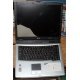 Ноутбук Acer TravelMate 4150 (4154LMi) (Intel Pentium M 760 2.0Ghz /256Mb DDR2 /60Gb /15" TFT 1024x768) - Кисловодск