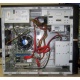 Intel Core i5 2310 (4 x 2.9GHz) /DH61CR /4 Gb /250 Gb /ATX 400 W (Кисловодск)
