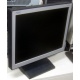 Монитор 15" TFT NEC LCD 1501 (Кисловодск)
