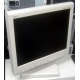Монитор 15" TFT NEC MultiSync LCD1550M белый (Кисловодск)