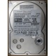 HDD Sun 500G 500Gb в Кисловодске, FRU 540-7889-01 в Кисловодске, BASE 390-0383-04 в Кисловодске, AssyID 0069FMT-1010 в Кисловодске, HUA7250SBSUN500G (Кисловодск)