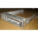 Салазки Sun 350-1386-04 в Кисловодске, 330-5120-04 1 для HDD (Кисловодск)