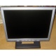 Монитор 15" TFT Benq FP531 (Кисловодск)