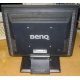 15" LCD Benq FP531 (Кисловодск)
