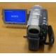 Видеокамера Sony DCRDVD505E (Кисловодск)