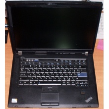 Ноутбук Lenovo Thinkpad R500 2734-7LG (Intel Core 2 Duo P8600 (2x2.4Ghz) /3072Mb DDR3 /no HDD! /15.4" TFT 1680x1050) - Кисловодск