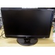 Монитор 22" LG Flatron W2234S (Кисловодск)