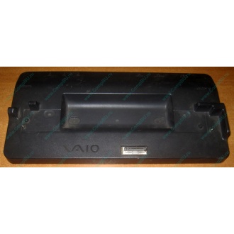 Докстанция Sony VGP-PRTX1 (для Sony VAIO TX) купить Б/У в Кисловодске, Sony VGPPRTX1 цена БУ (Кисловодск).