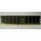 Память для сервера 256Mb DDR ECC Hynix pc2100 8EE HMM 311 (Кисловодск)