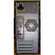 Kraftway Credo KC39 (Intel Core 2 Duo E7500 /4 Gb /320 Gb /ATX 400W вид сзади (Кисловодск)