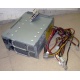 Корзина RPS-600 C Б/У для серверных БП (Кисловодск)