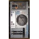 Компьютер Intel Pentium Dual Core E5200 (2x2.5GHz) s775 /2048Mb /250Gb /ATX 350W Inwin (Кисловодск)