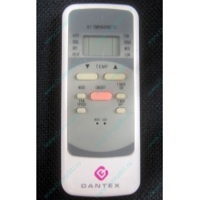 Пульт ДУ R51H для кондиционеров Electrolux / Dantex (Кисловодск)