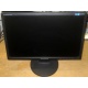 Монитор 19" TFT Samsung SyncMaster 943nw (Кисловодск)