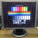 Монитор с дефектом 19" ЖК Samsung SyncMaster 940bf (Кисловодск)