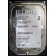 НЕРАБОЧИЙ жесткий диск 146Gb HP 481653-002 DF146BAFDU (Кисловодск)
