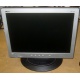 Монитор 15" TFT Acer AL1511 (Кисловодск)