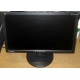 Монитор 19" TFT ViewSonic VA1913WM (Кисловодск)
