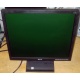 Монитор 17" TFT Acer V173 B в Кисловодске, монитор 17" ЖК Acer V173B (Кисловодск)