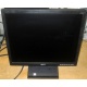 Монитор 17" TFT Acer V173 в Кисловодске, монитор 17" ЖК Acer V173 (Кисловодск)