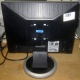 Монитор 17" Samsung SyncMaster 740N вид сзади (Кисловодск)