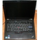 Ноутбук Lenovo Thinkpad T400S 2815-RG9 (Intel Core 2 Duo SP9400 (2x2.4Ghz) /2048Mb DDR3 /no HDD! /14.1" TFT 1440x900) - Кисловодск