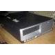 Системник HP DC7600 SFF (Intel Pentium-4 521 2.8GHz HT s.775 /1024Mb /160Gb /ATX 240W desktop) - Кисловодск