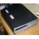 Системный блок HP DC7600 SFF (Intel Pentium-4 521 2.8GHz HT s.775 /1024Mb /160Gb /ATX 240W desktop) - Кисловодск