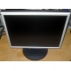 Монитор 17" ЖК Nec MultiSync LCD 1770NX (Кисловодск)