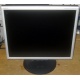 Монитор 17" TFT Nec MultiSync LCD1770 NX (Кисловодск)
