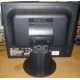 Монитор Nec MultiSync LCD1770NX вид сзади (Кисловодск)