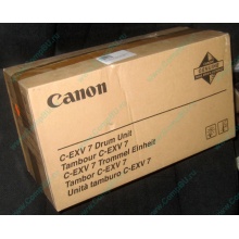 Фотобарабан Canon C-EXV 7 Drum Unit (Кисловодск)