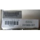 Блок питания HP 231668-001 Sunpower RAS-2662P (Кисловодск)